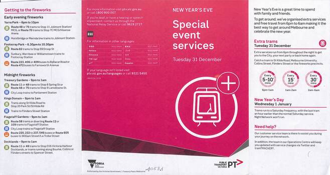 "Special event services"