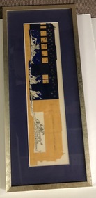 Document - Framed Document, Stewart Merritt, early 1982?
