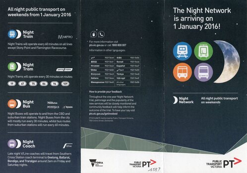 "The night network is arriving on 1 January 2016"