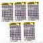 Set of five scratch tickets