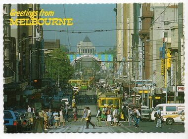 Swanston St to the Shrine of Remembrance from Lonsdale St