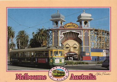 SW6 940 outside Luna Park