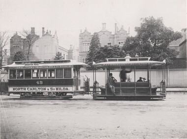 Cable tram - Swanston St - Melbourne Hospital