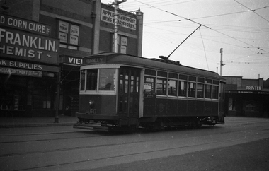 Negative, Wal Jack, late 1930's?