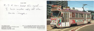 Ephemera - Christmas Card, The Railfan Shop, Hugh Ballment, John Prideaux, c2010