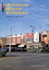 "Australian Railway Enthusiast - Vol 31, No. 1, March 1993"