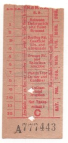 MMTB Transfer ticket