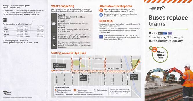 "Buses replace trams - Routes 48, 75, 78"