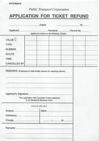 "Application for ticket refund"