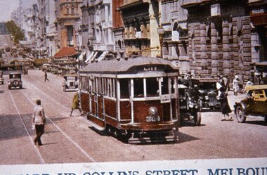 Slide, c2004