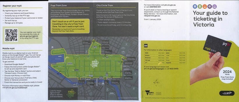 "Your guide to ticketing in Victoria"