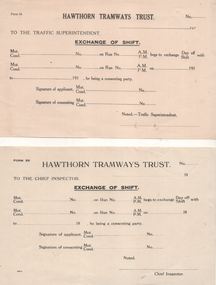 "Exchange of shift" form
