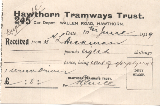 Form - Receipt docket