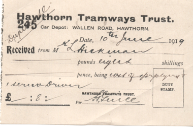 Form - Receipt docket