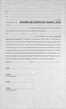 Liability Release Form