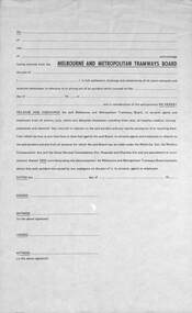 Liability Release Form