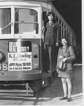 Drivers Kerr, Tran and Cond/ress To in W class at Kew Depot
