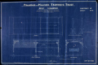 "Rest Verandah - PMTT"