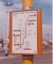 Route map on pole