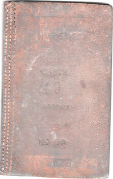 Journal or ticket record wallet