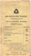 Route 48 timetable 
