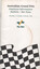 "Employee Information 1996 Australia Formula 1 Grand Prix"