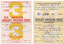 Set of three Scholar's Concession Tickets - inside