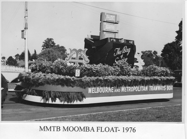 M&MTB Moomba Float