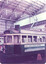 Tram W2 546 - Pantograph test car - 4
