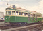 W2 tram 474 after an 01 overhaul in 12/1973.