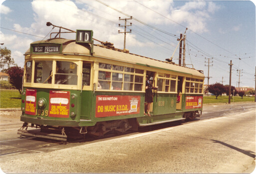 Tram W7 1039 St Georges Road, Preston