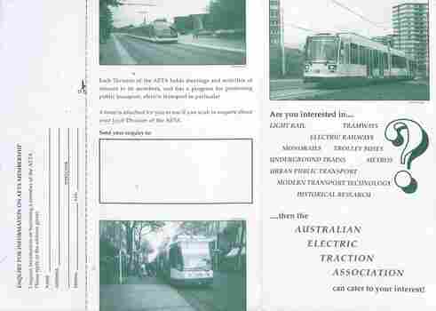Invitation to join the AETA - p1