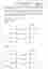 "M>Tram operational performance regime (OPR) training manual - page 4