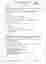 "M>Tram operational performance regime (OPR) training manual - page 2