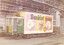 Freight car 17 - Sunkist
