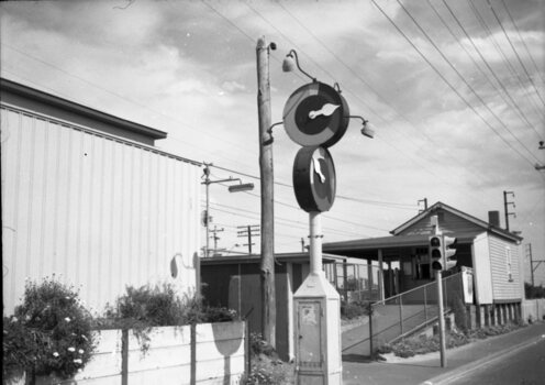 Marshalite traffic light Nepean Highway 