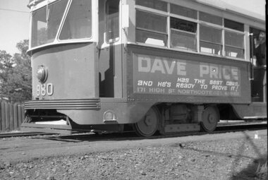 View PCC 980 bogie