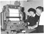 Computer - accounting printer