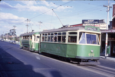 Slide - MMTB, and TMSV Tours - set of 12, Hugh Ballment, 1960s to 1980s