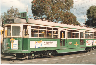 W7 class trm 1025