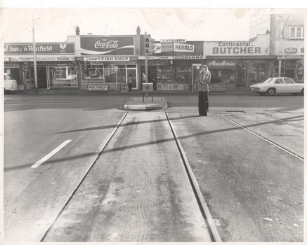 West Coburg terminus