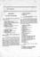 "Appendix 1 = Route numbers" - page 1