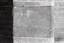 PMTT Foundation stone - 1
