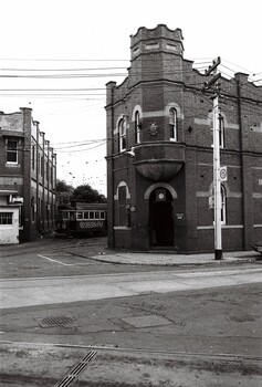 Front entry to PMTT offices and depot