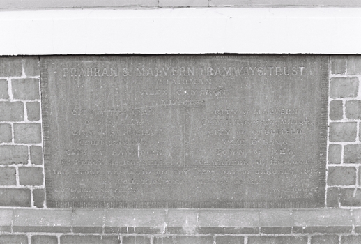 Kew Tram depot - foundation stone