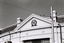 Hawthorn tram depot - HTT logo