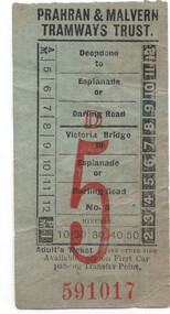 PMTT 5d ticket