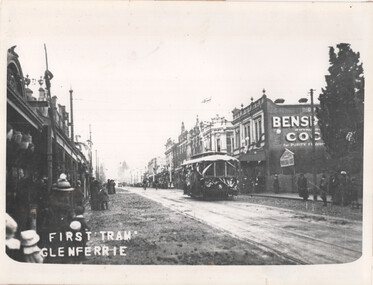 Glenferrie Road - first PMTT tram
