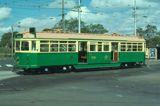 Tram 916 shuntng in St Georges Road