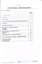"Training Module - Points and Shunting" - table of contents